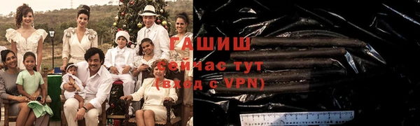 каннабис Лабытнанги