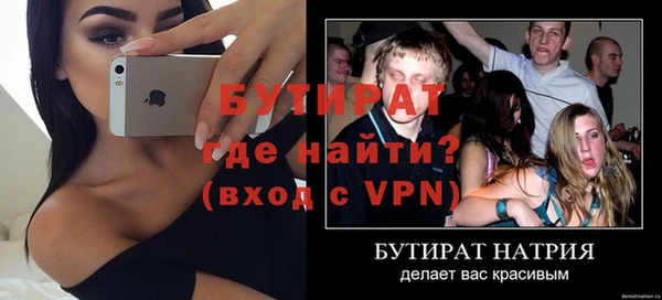 каннабис Лабытнанги