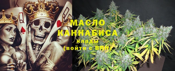 каннабис Лабытнанги