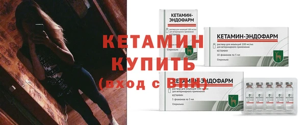 каннабис Лабытнанги