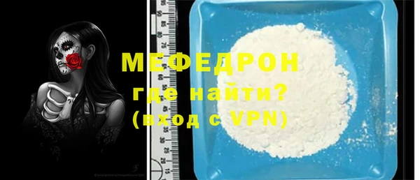 гашишное масло Лагань