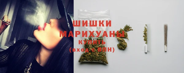 гашишное масло Лагань