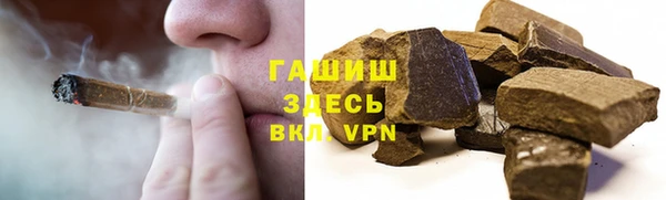 каннабис Лабытнанги
