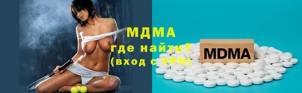 каннабис Лабытнанги