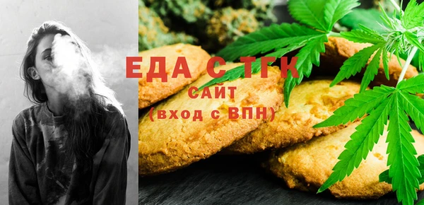 гашишное масло Лагань