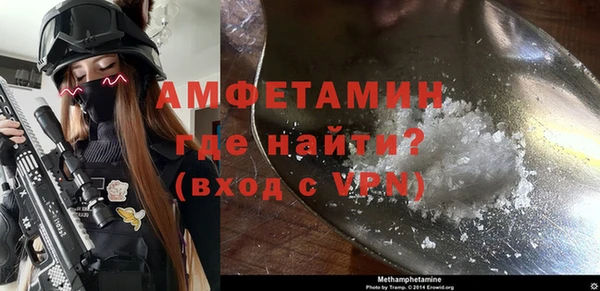 гашишное масло Лагань