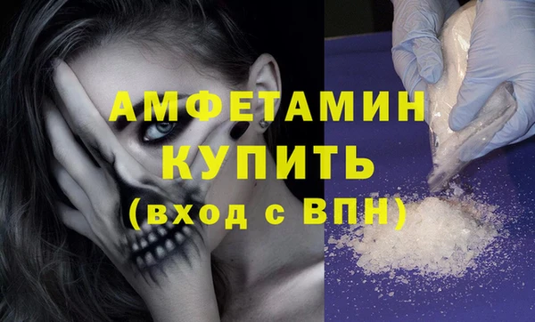 гашишное масло Лагань
