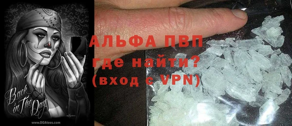 гашишное масло Лагань
