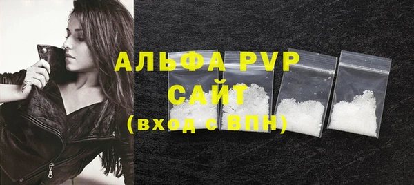 каннабис Лабытнанги