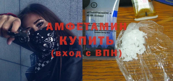 дистиллят марихуана Абаза