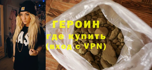гашишное масло Лагань