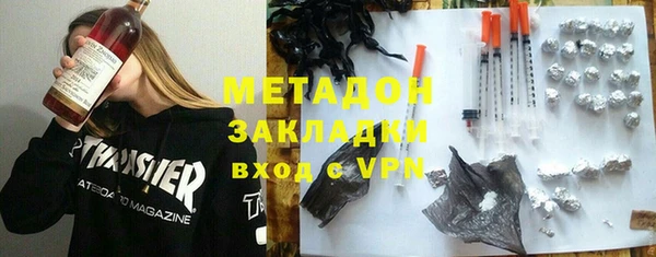 каннабис Лабытнанги