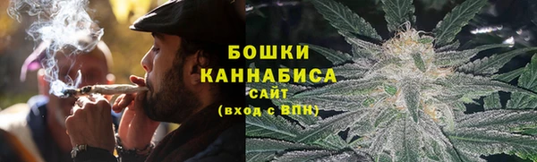 каннабис Лабытнанги
