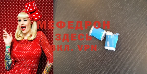 каннабис Лабытнанги