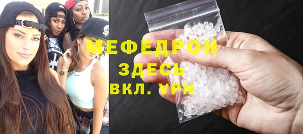 гашишное масло Лагань