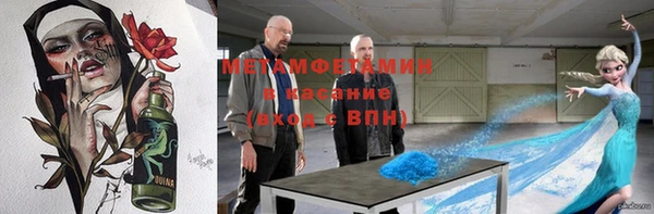 каннабис Лабытнанги