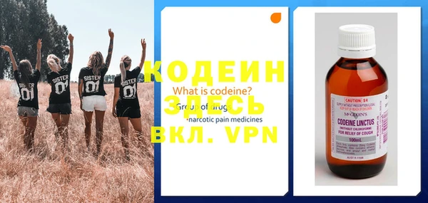 гашишное масло Лагань