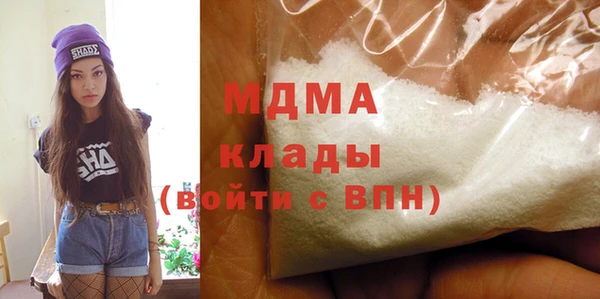 каннабис Лабытнанги